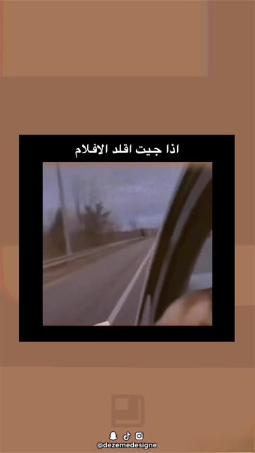 Dezemedesigne