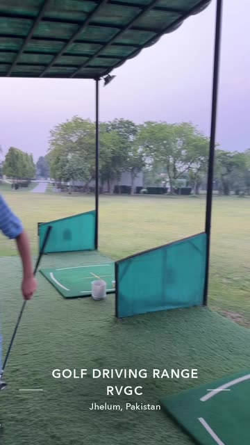 Golf driving range RVGC