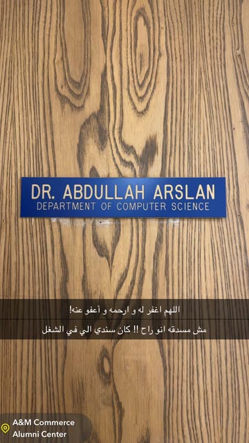 Who Is Abdullah Bin Saud Bin Abdulaziz Videos