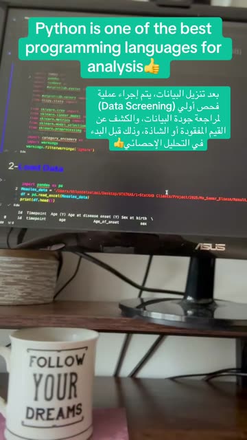 Snapchatter