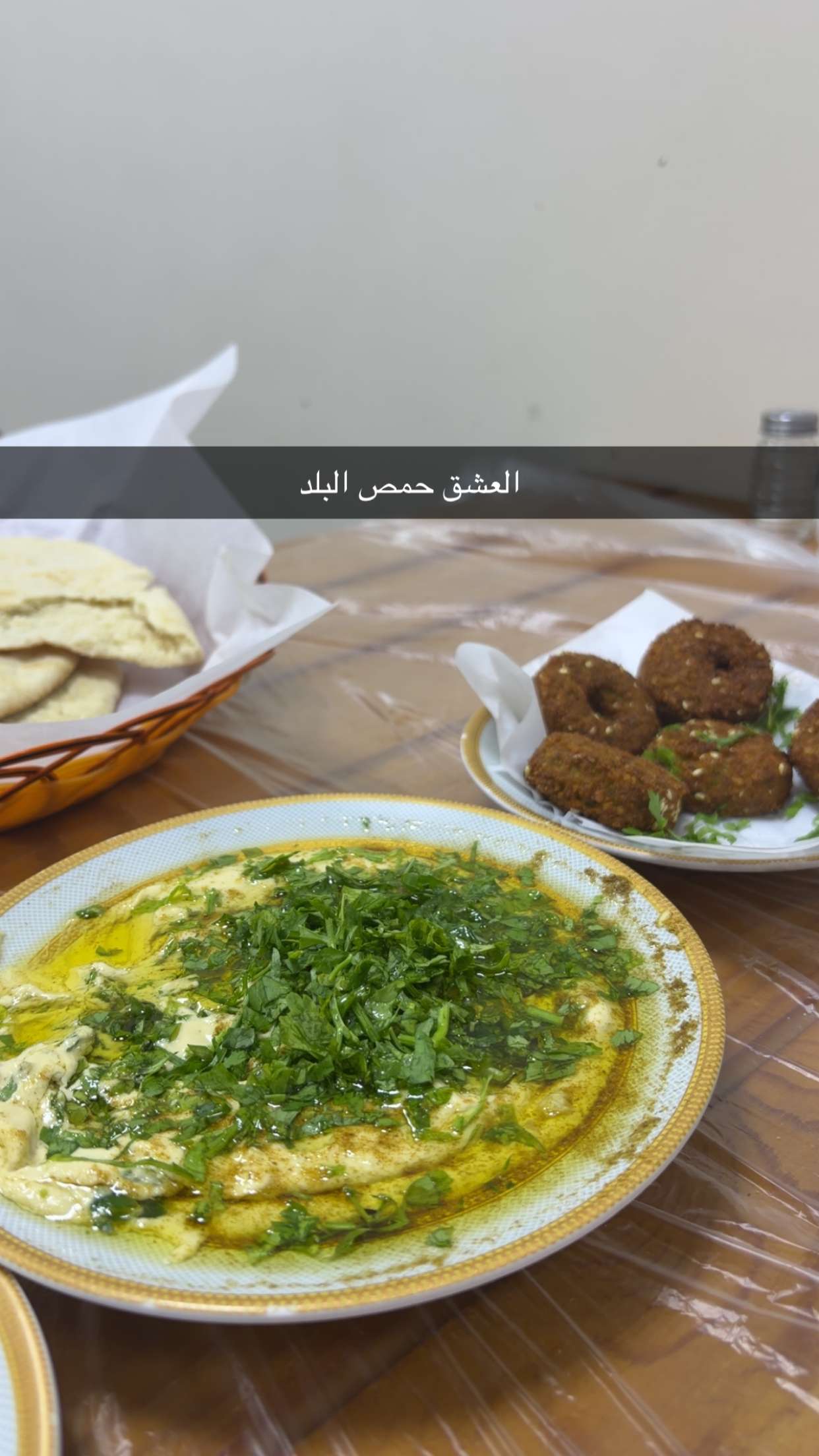 محتوى سناب شات لـ aam😊 123