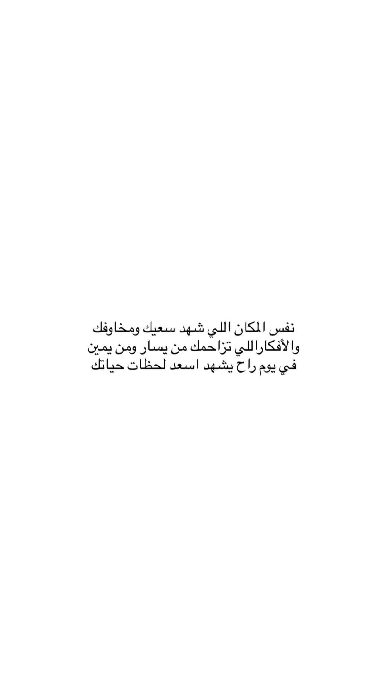 محتوى سناب شات لـ المحامي عبدالله بن حاتم ⚖️🇦🇪