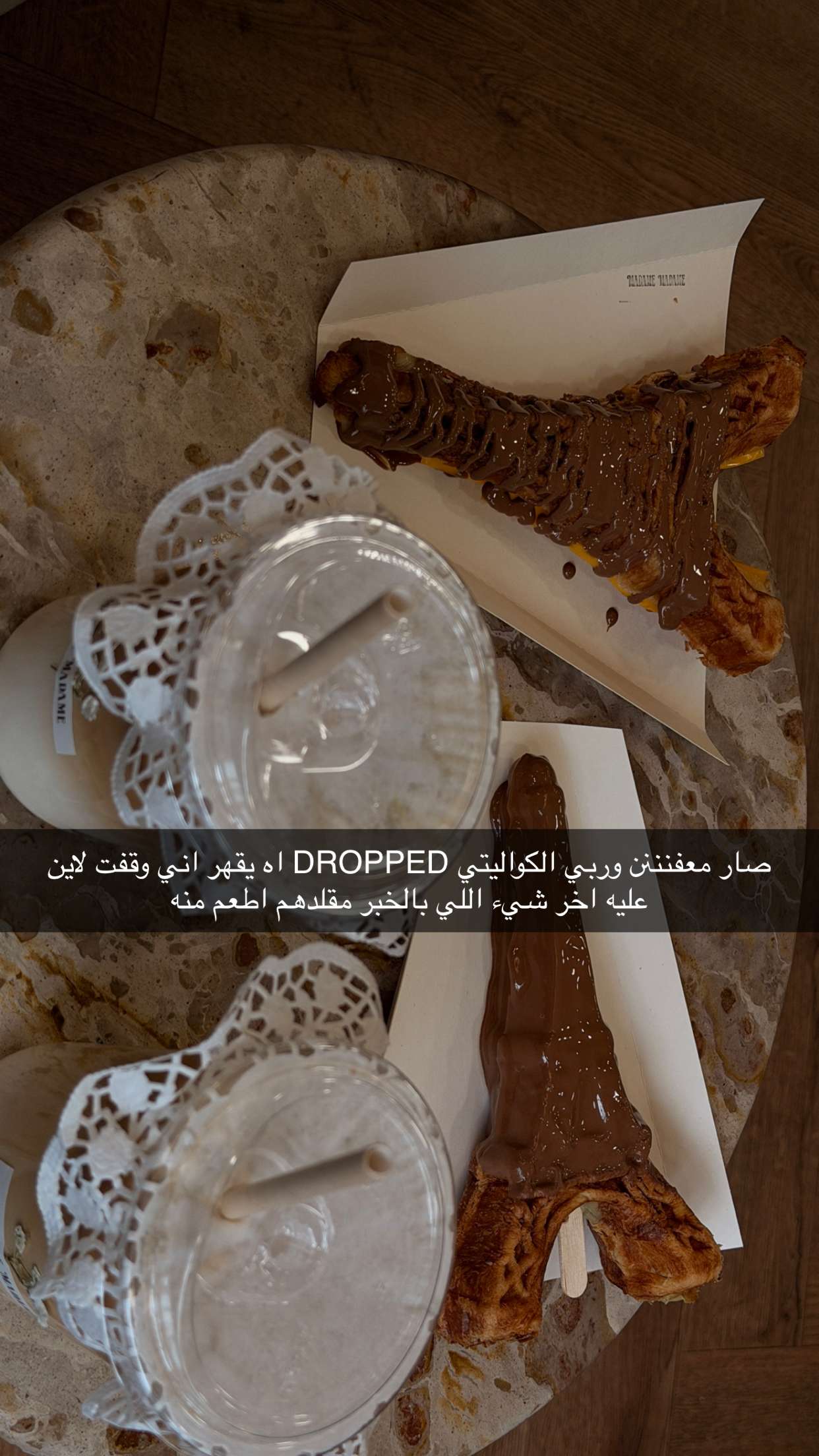 محتوى سناب شات لـ Ozzi ✨