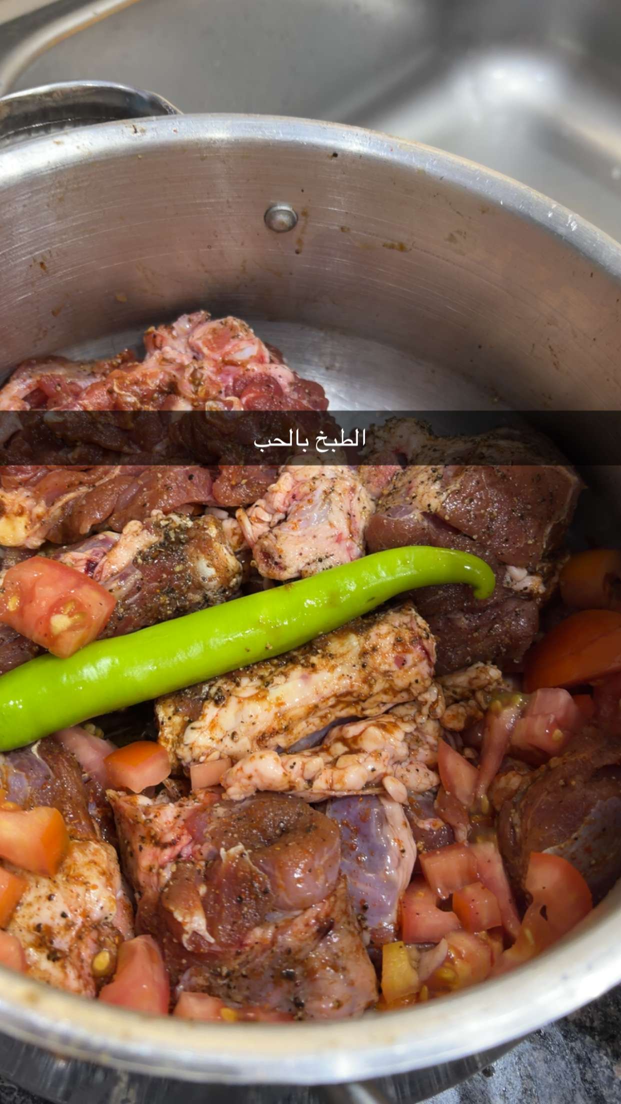 محتوى سناب شات لـ aam😊 123