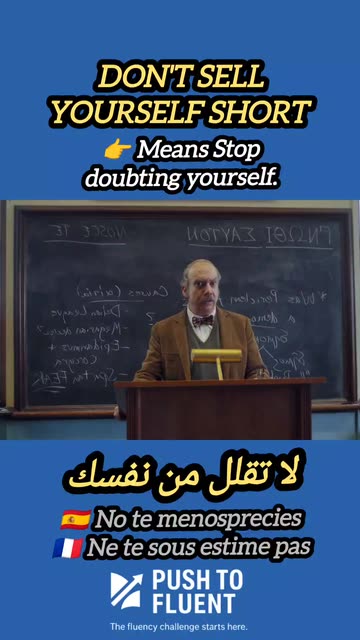 Push 2 Fluent