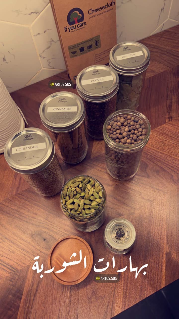 محتوى سناب شات لـ Artos الأقرب للطبيعة🌱