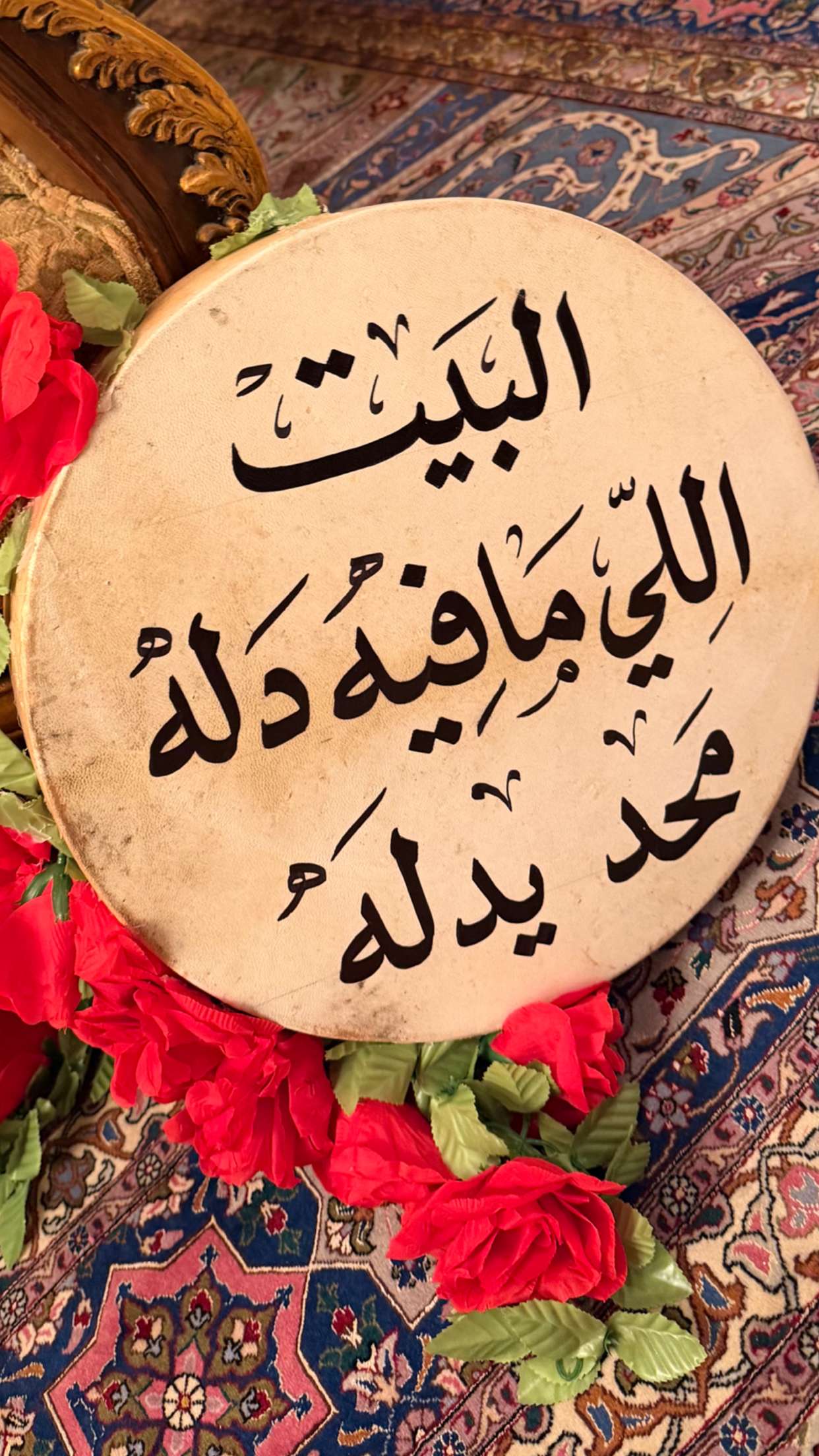 محتوى سناب شات لـ Abrar.cadabra