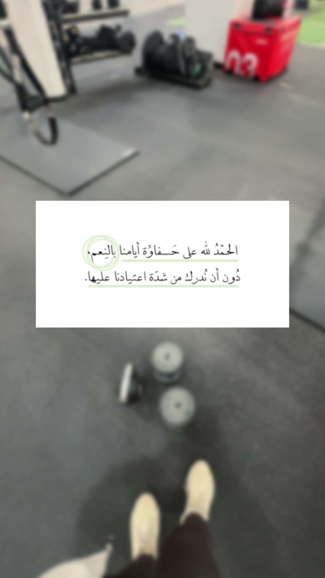 محتوى سناب شات لـ *Galiah |