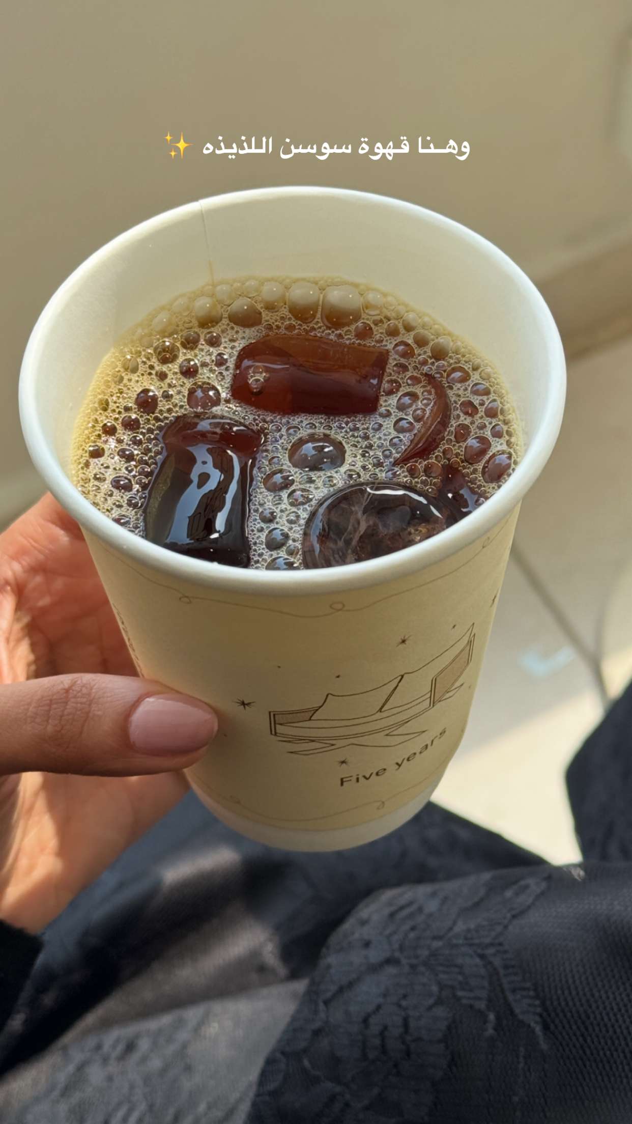 محتوى سناب شات لـ هدى غويــــدي