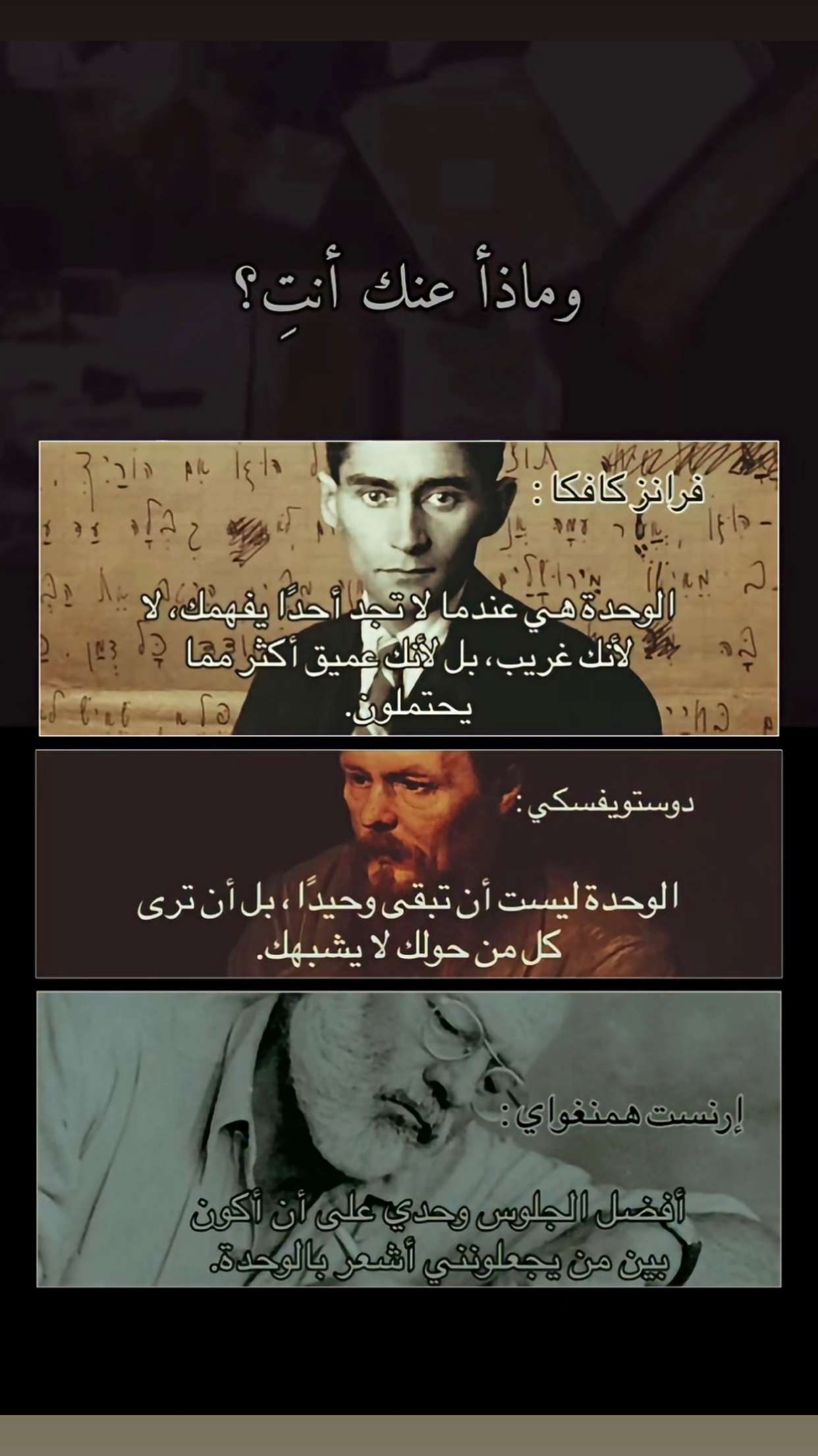 محتوى سناب شات لـ Storyteller هوجاس 𓅓