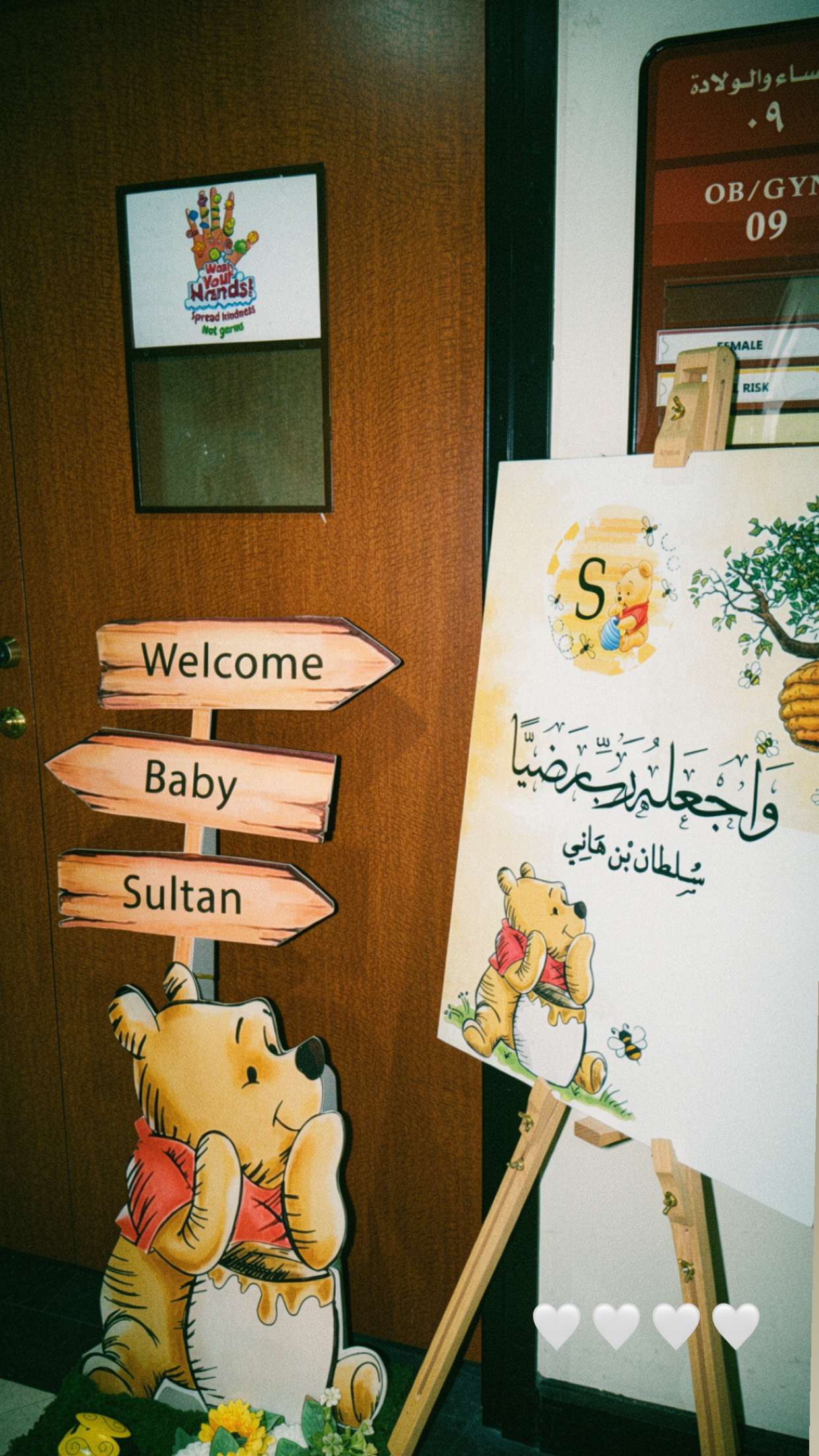 محتوى سناب شات لـ Razan 🤍.