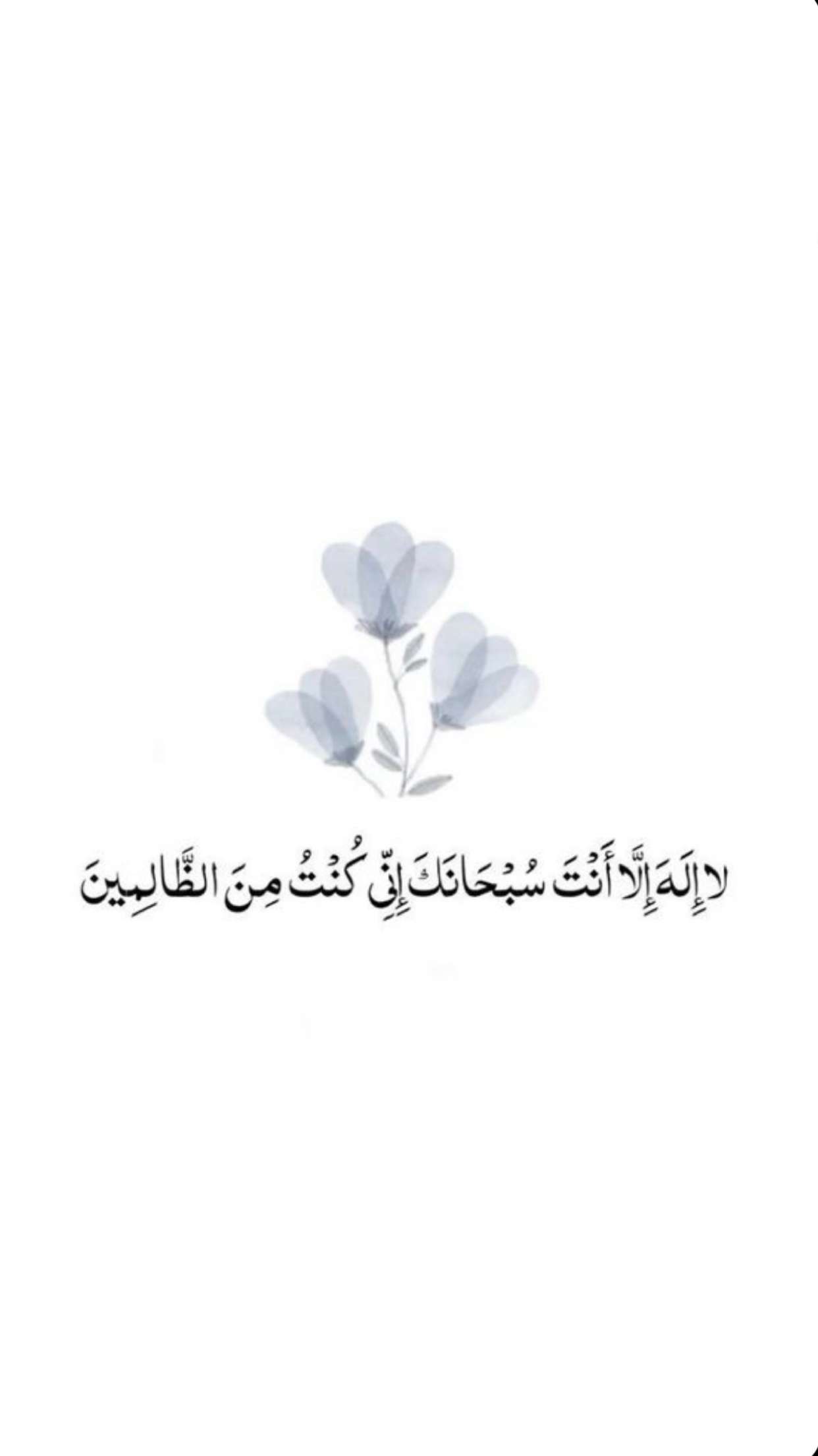 محتوى سناب شات لـ 𝐸𝑚𝑎 | 🌱🌧️✨