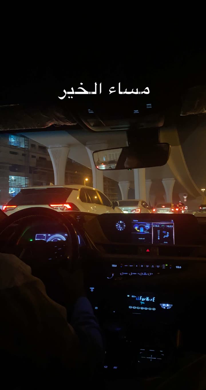 قصة سناب شات للحساب zzfzr رقم 236