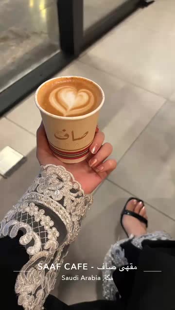 eman22e7