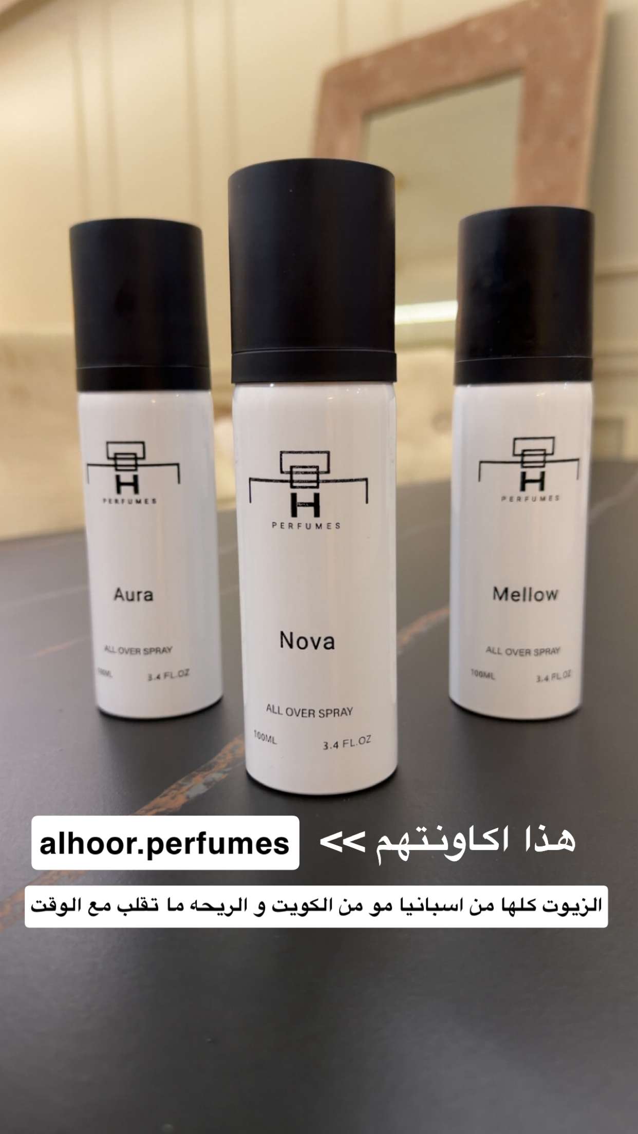 محتوى سناب شات لـ Kefah Alrujaib 🌊