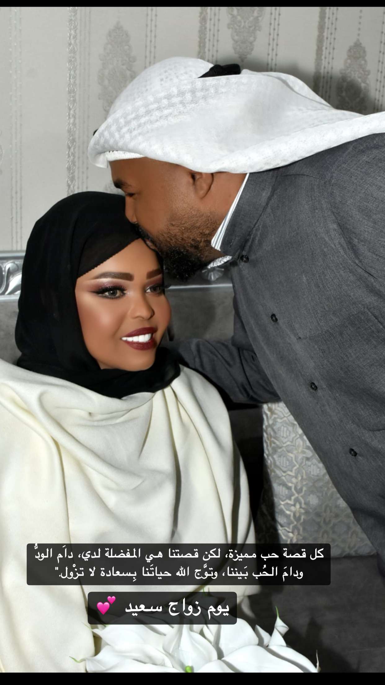 محتوى سناب شات لـ By Aliya Almubark💄