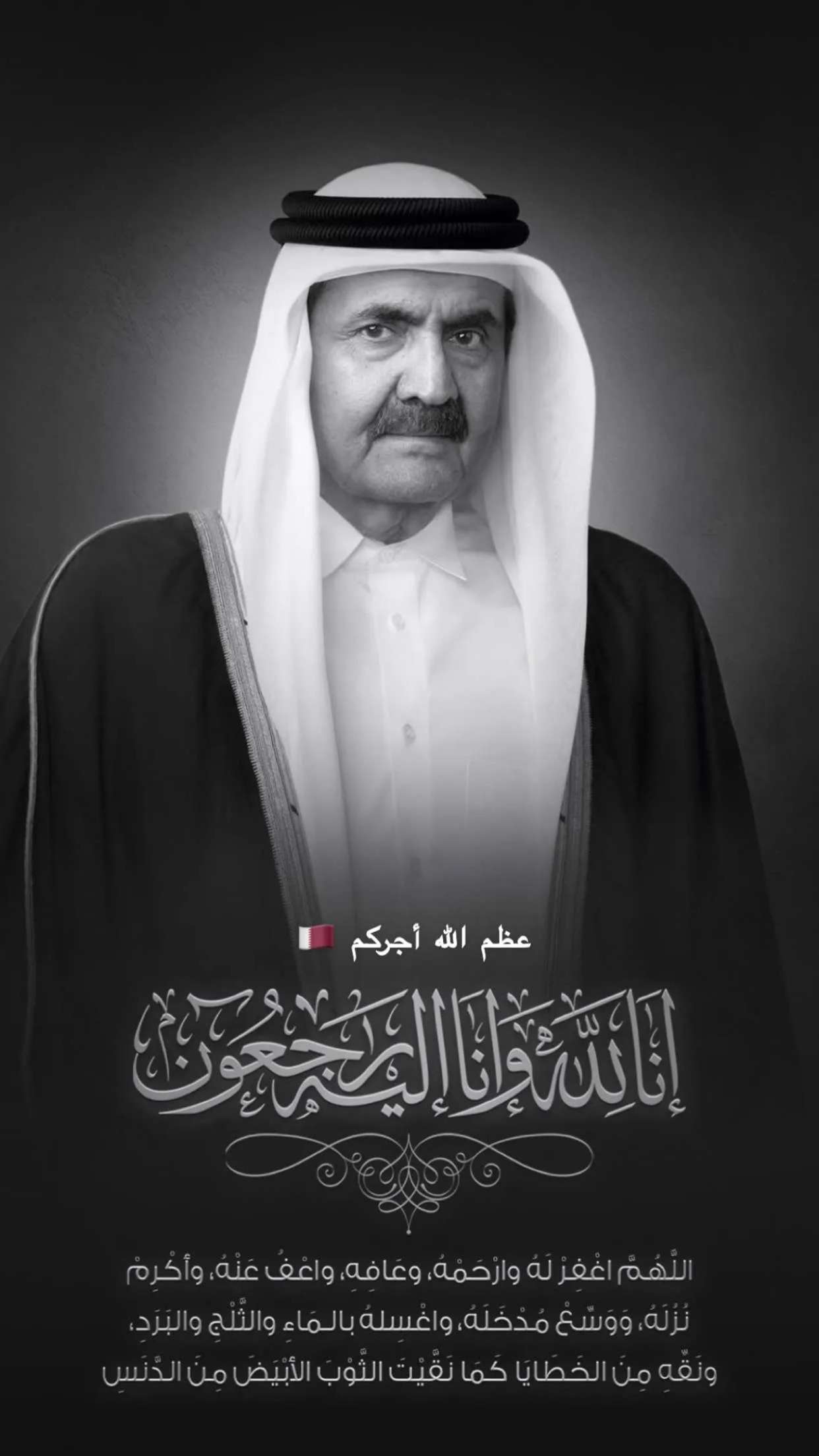 محتوى سناب شات لـ aloolz