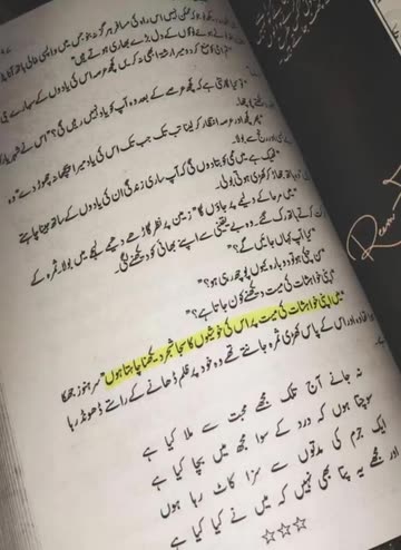 Waleed Khanzada
