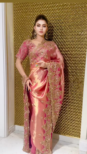 Urvashirautela