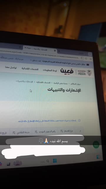 wafa.3z