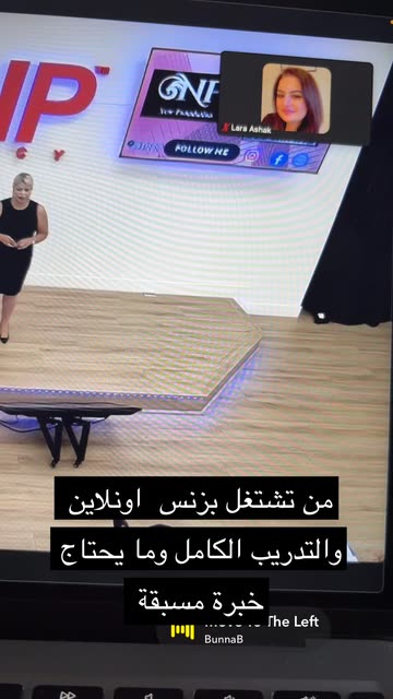💜Lara Ashak 💜 🇮🇶🇺🇸