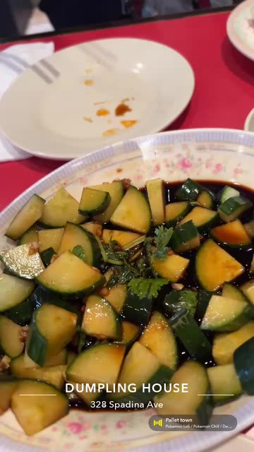 Dumpling House Restaurant