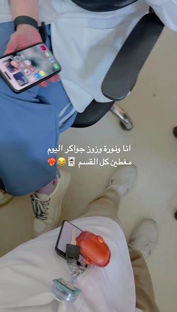 Asayel🪴.