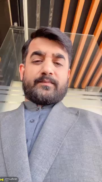 Danish Ali