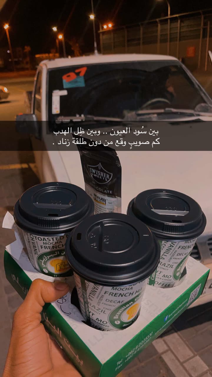 محتوى سناب شات لـ 𓅓