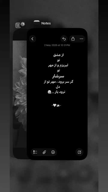 •MیɳA•🎀🌚~