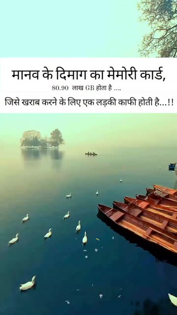 Atul Maurya