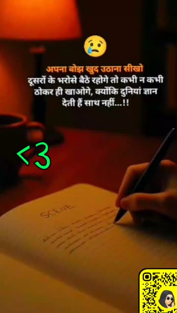 Prince Yaduvanshi..💪💯💫?