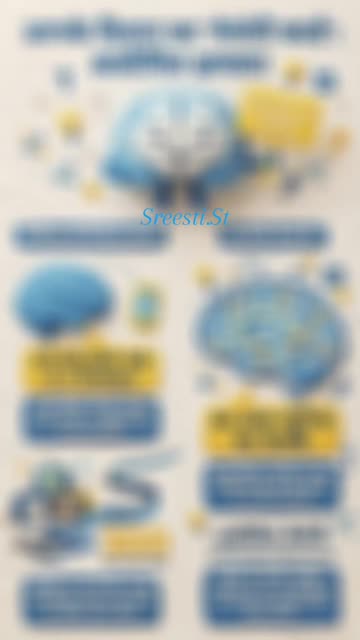 SreestiSt