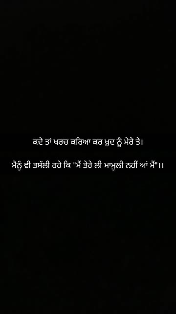 Jagmeet Saggu