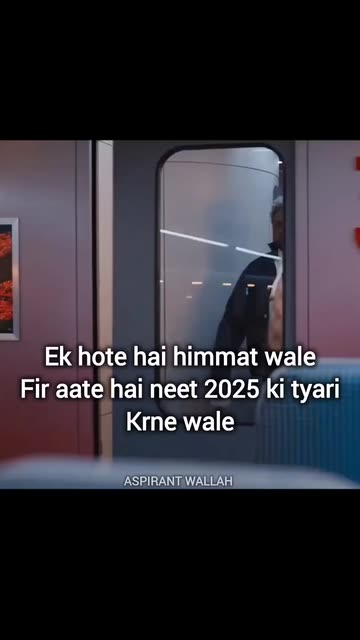 Train Meme Videos