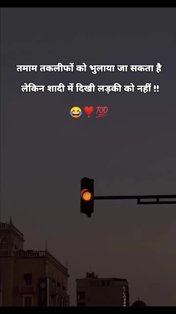 𝑅𝑂𝐶𝐾𝑆𝑇𝐴𝑅
