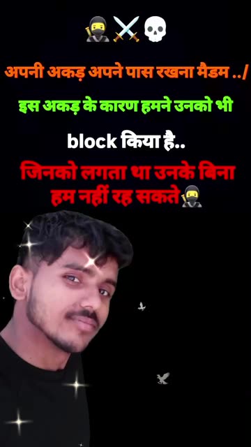 Rohit_n393