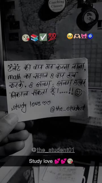 😎 Abhay Raj 💪