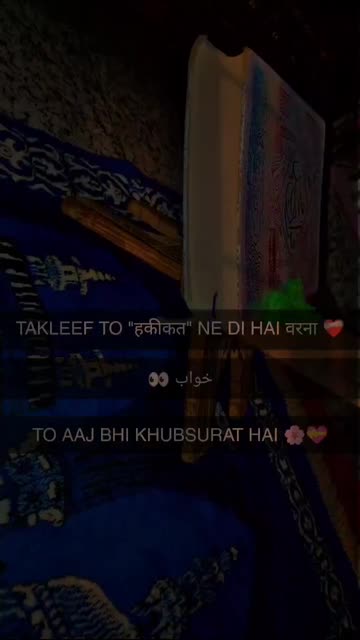 A KHAN