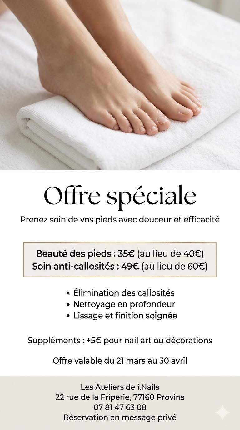 محتوى سناب شات لـ Les Ateliers De i.Nails