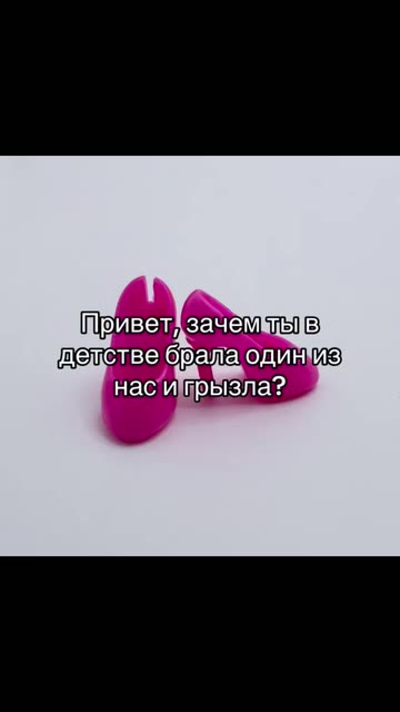#2016