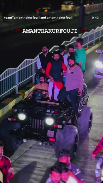amanthakurfouji