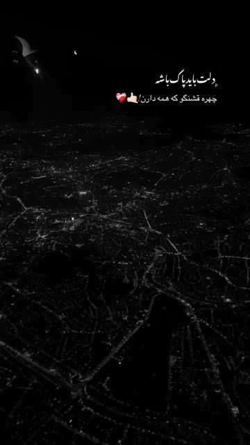 _AyMan_🤍