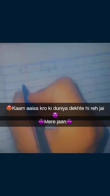 Md Aashif