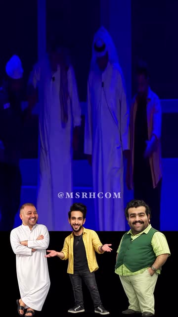 mjalwheeb