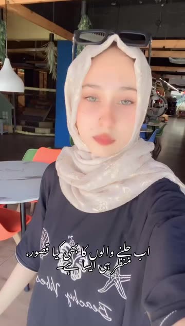 btwits_syedaa