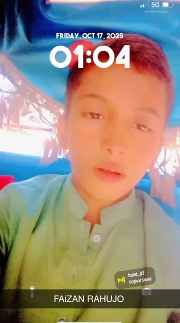 Raiz rahujo