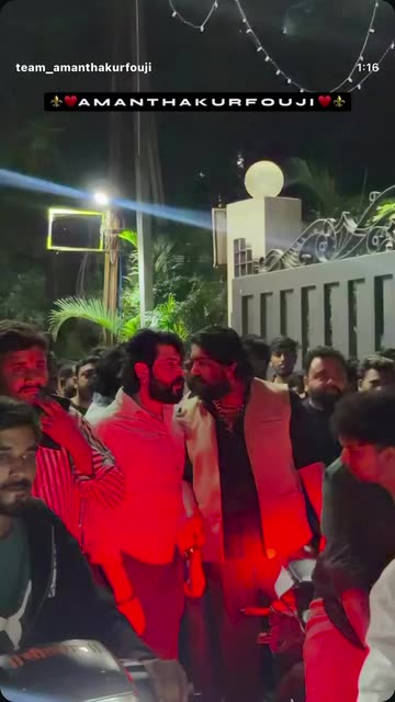amanthakurfouji