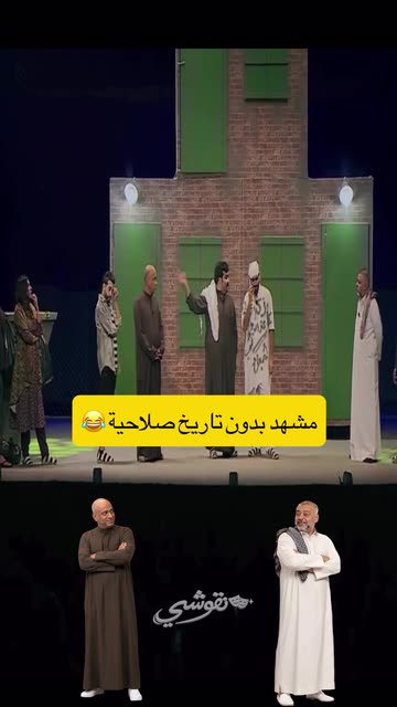 mjalwheeb
