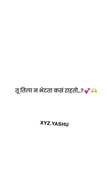 XYZ...💖👀
